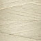 Aurifil Mako Cotton Thread Solid 50 wt - Pewter (6711)