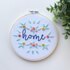 Home Embroidery Pattern