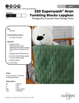 Tumbling Blocks Lapghan in Cascade Yarns 220 Superwash Aran - A392 - Downloadable PDF