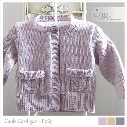 Child’s Cardigan with cable detail on sleeves and pockets - P065