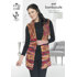 Jacket and Waistcoat in King Cole Bamboozle - 4043
