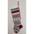 Personalised Nordic Fairisle Christmas Stockings