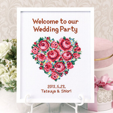 Olympus Thread Rose Welcome to Our Wedding Cross Stitch Kit
