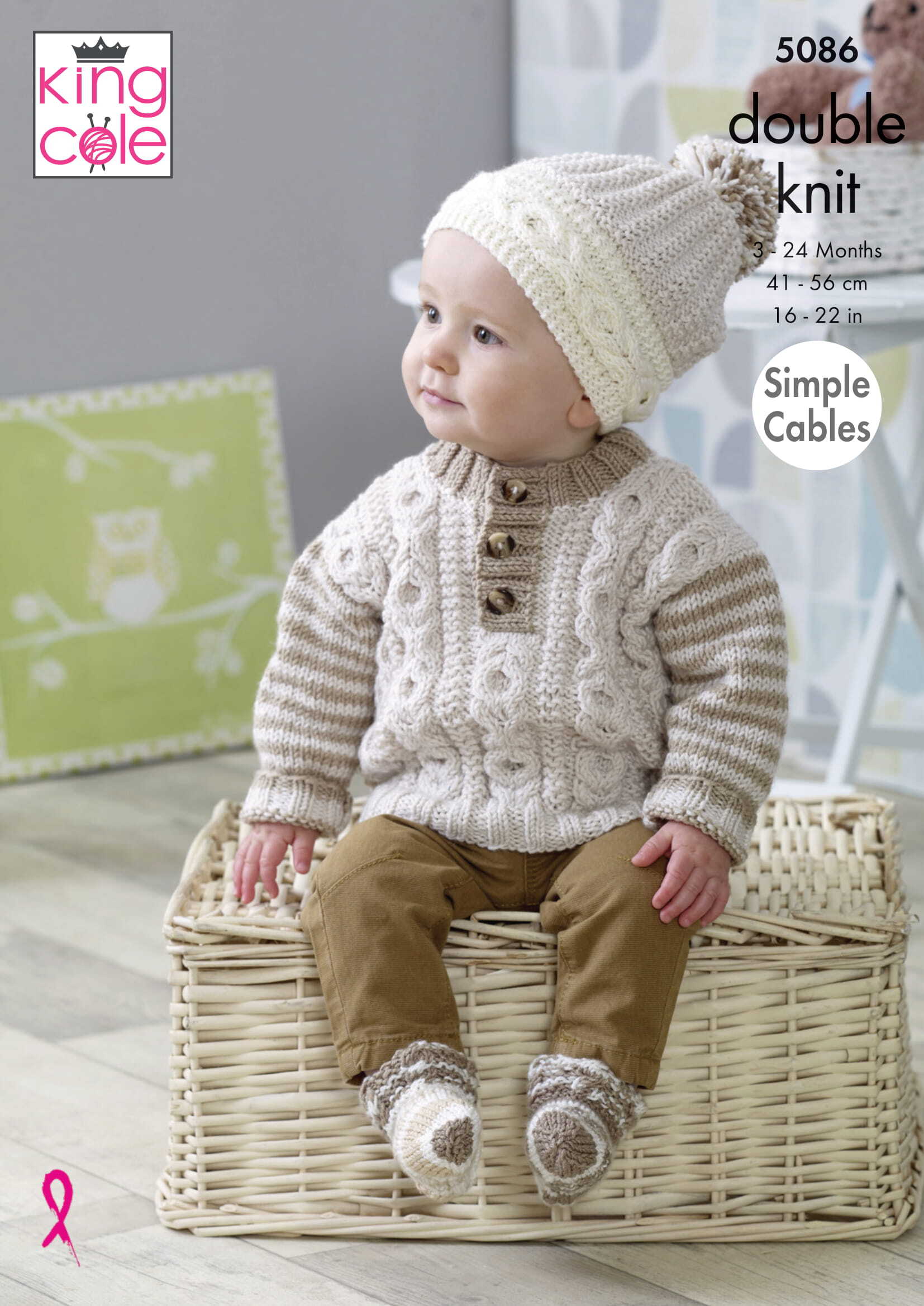 5086 King Cole Baby Double Knitting Pattern Simple Cable Sweaters Hats & Socks