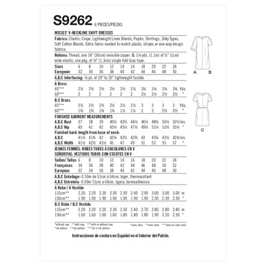 Simplicity Misses' V-neckline Shift Dresses S9262 - Sewing Pattern