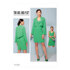 Vogue Misses'/Misses' Petite Cropped Jacket and V-Neck, Princess Seam Dress V1536 - Paper Pattern, Size 14-16-18-20-22